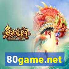80game.net