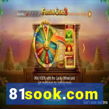 81sook.com