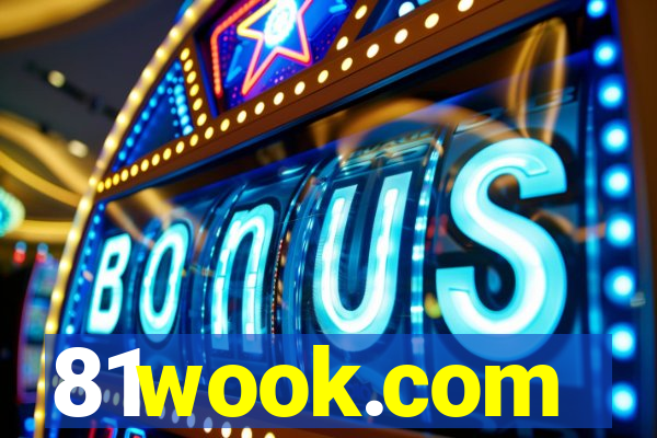 81wook.com