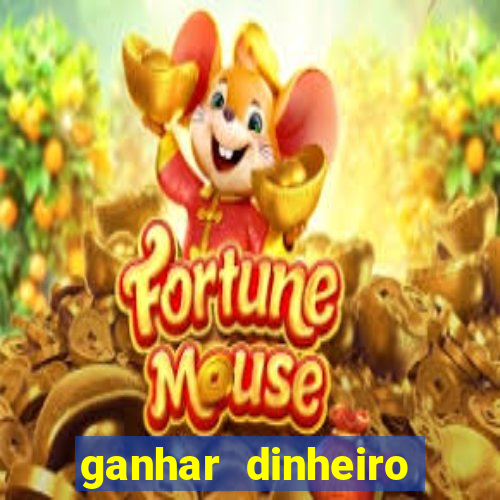 ganhar dinheiro jogando wild rift