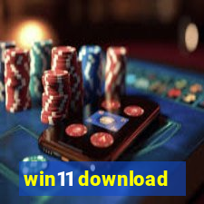 win11 download