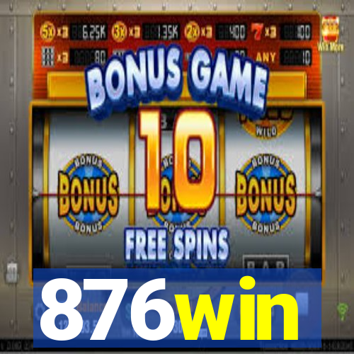 876win
