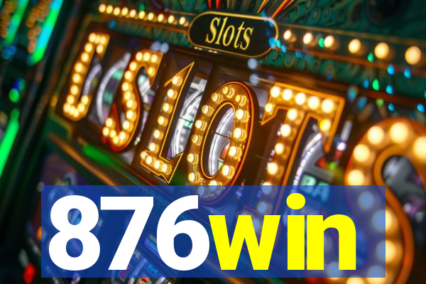 876win