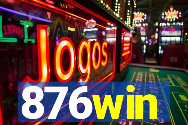 876win