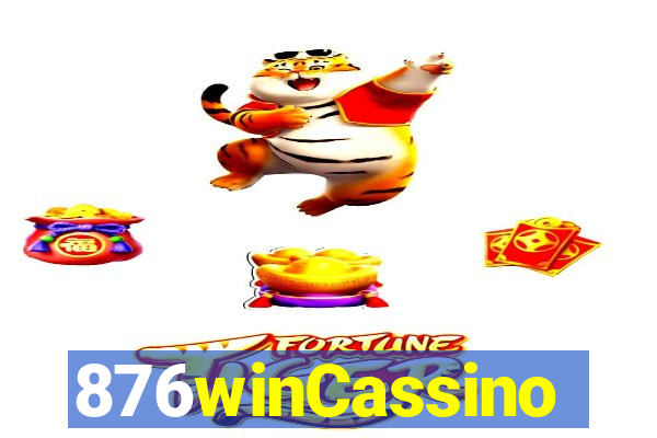 876winCassino