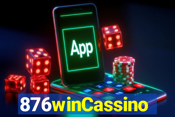 876winCassino