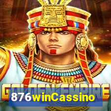 876winCassino
