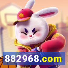 882968.com