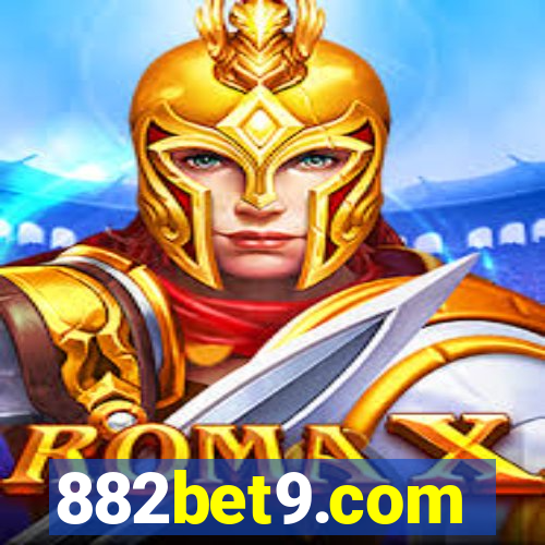 882bet9.com