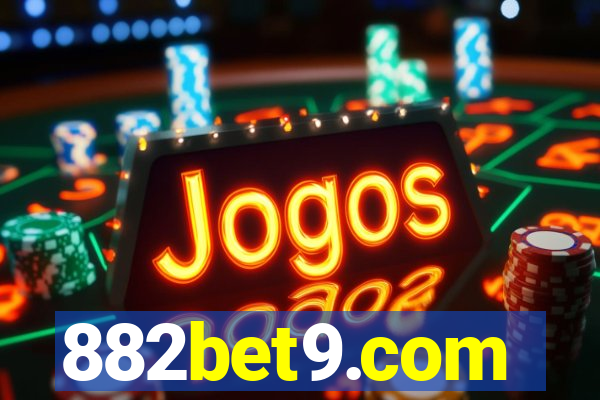 882bet9.com