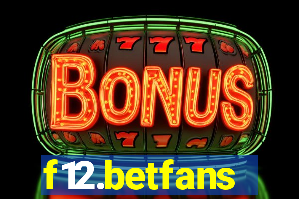 f12.betfans