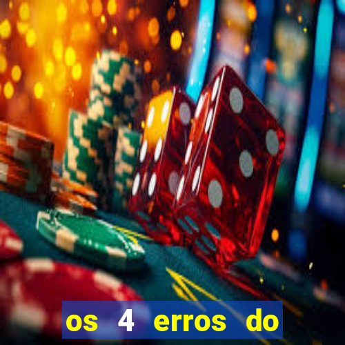 os 4 erros do jovem rico