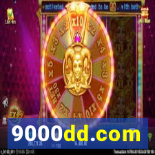 9000dd.com