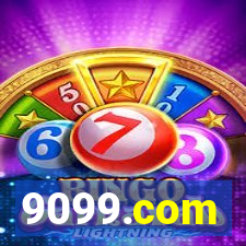 9099.com