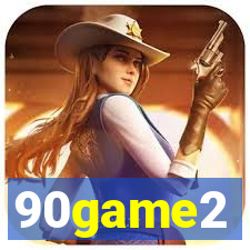 90game2