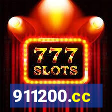 911200.cc