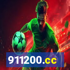 911200.cc