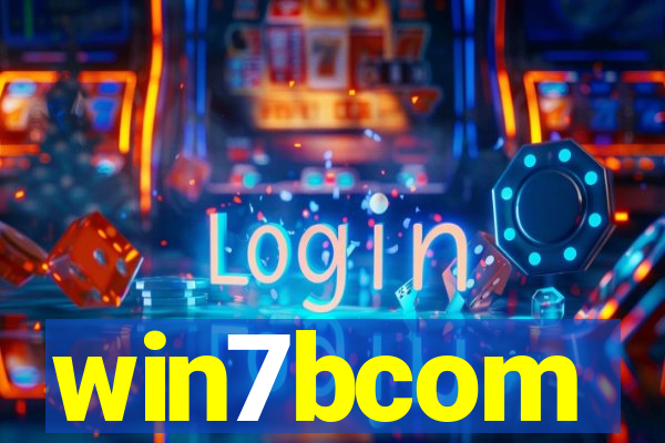 win7bcom