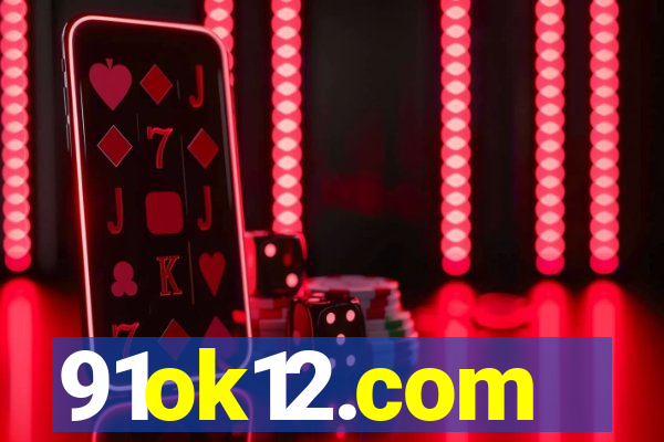 91ok12.com