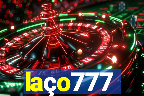 laço777