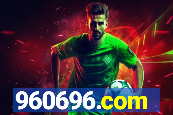 960696.com