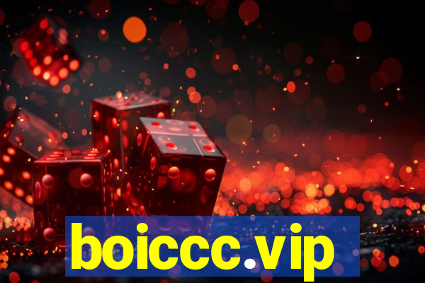 boiccc.vip