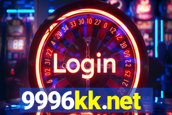 9996kk.net