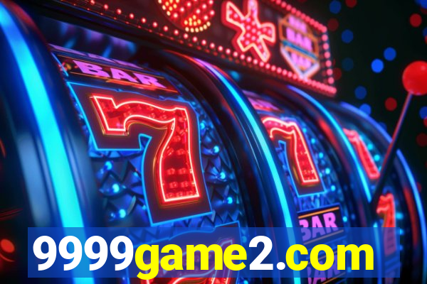 9999game2.com