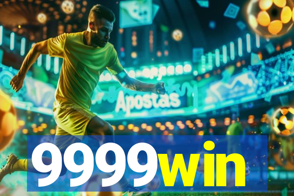 9999win