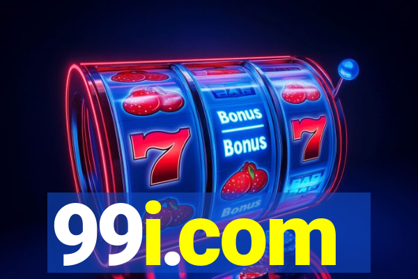 99i.com