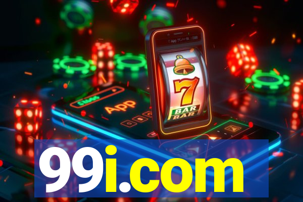 99i.com