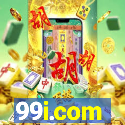 99i.com