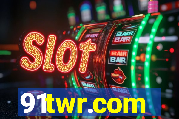 91twr.com