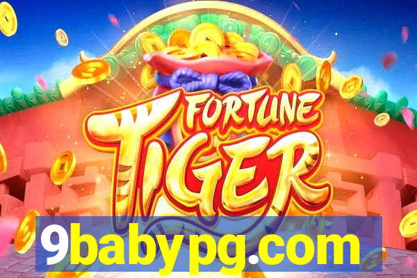 9babypg.com
