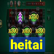 heitai
