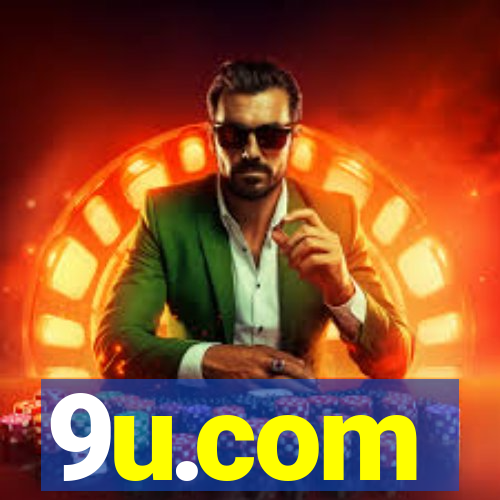 9u.com