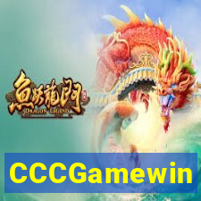 CCCGamewin