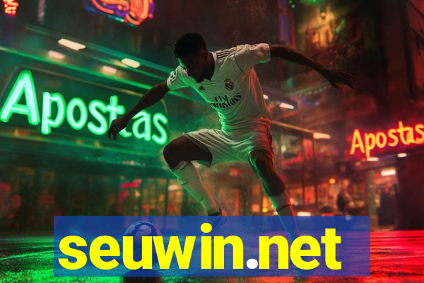 seuwin.net