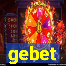 gebet