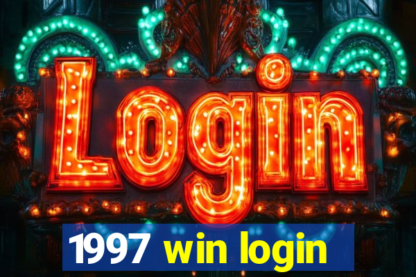 1997 win login