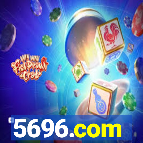 5696.com