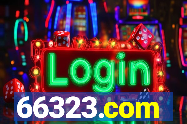 66323.com