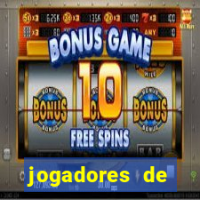 jogadores de futebol pelados de pau duro