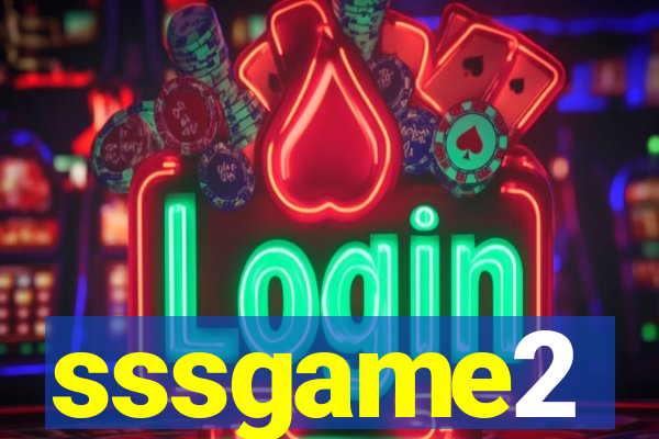 sssgame2