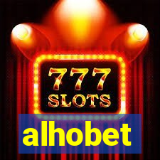 alhobet