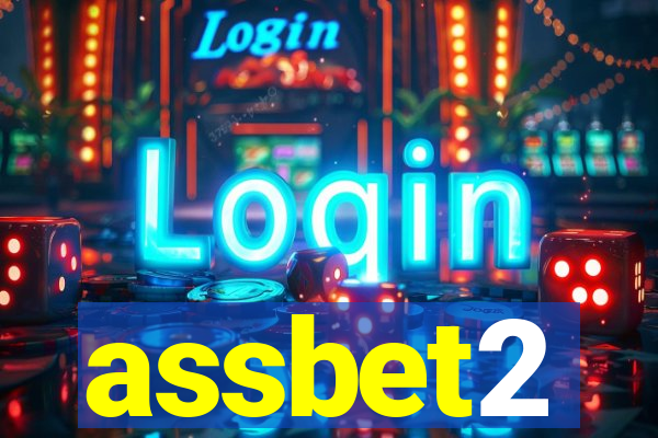 assbet2