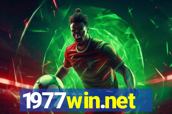 1977win.net