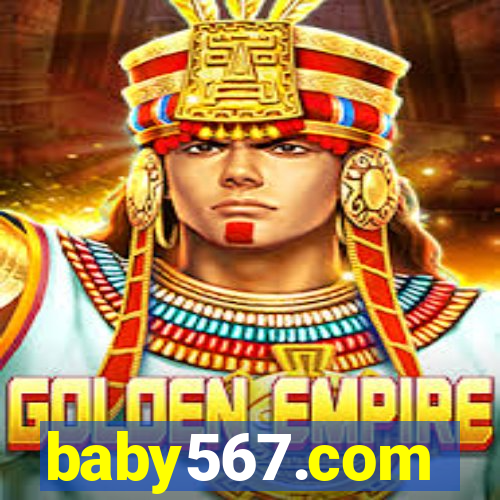 baby567.com