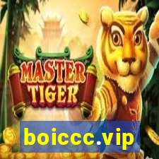 boiccc.vip