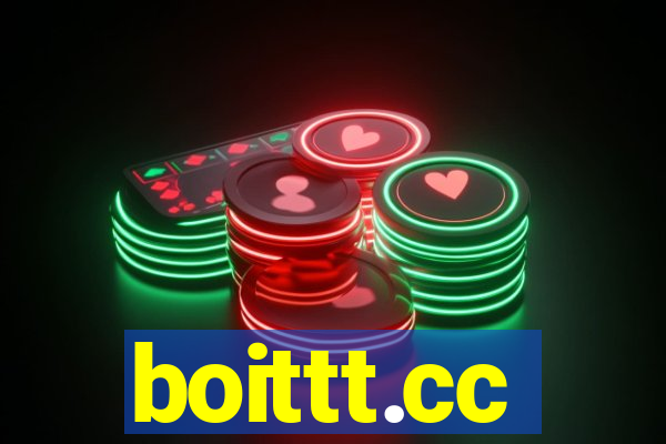 boittt.cc